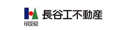 長谷工不動産
