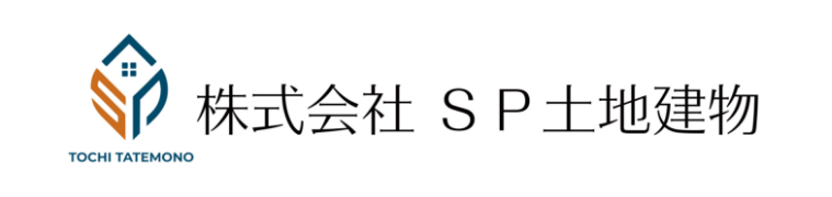 株式会社 SP土地建物