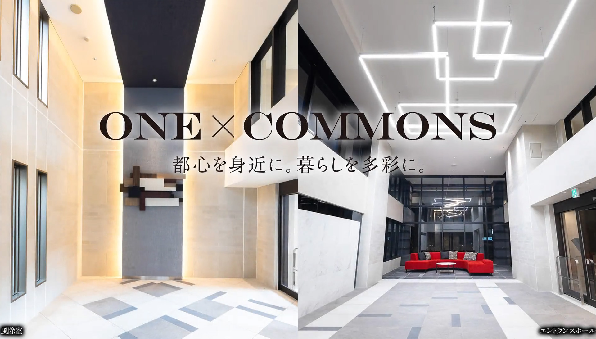 premist_kanjodori_thumbnail_0