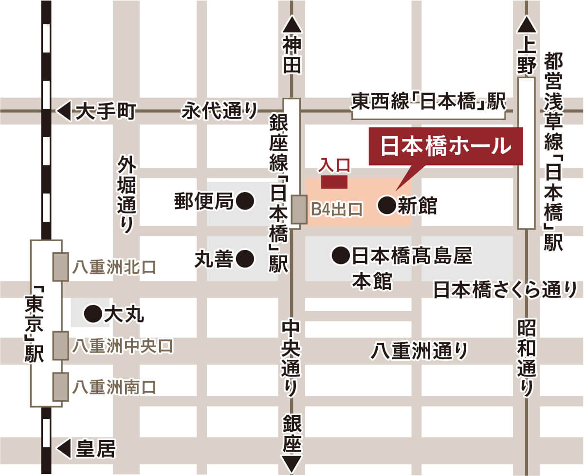 日本橋ホール マップ