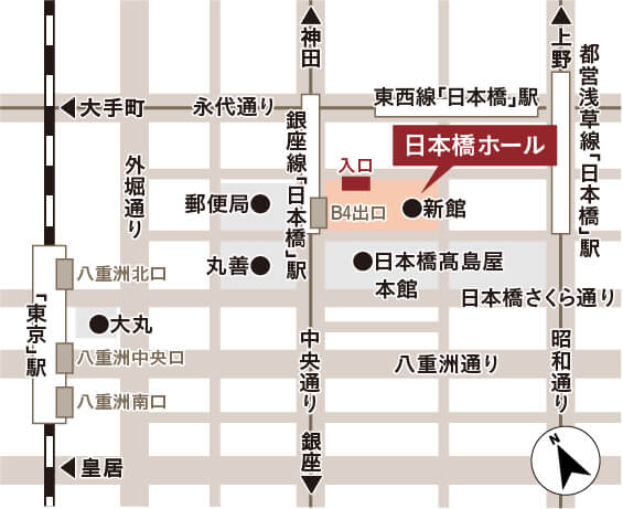 日本橋ホール マップ