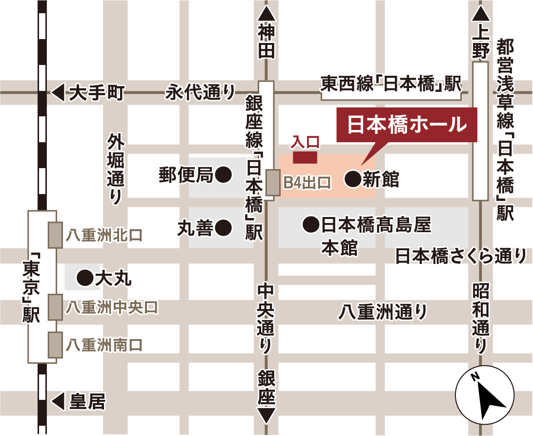 日本橋ホール マップ