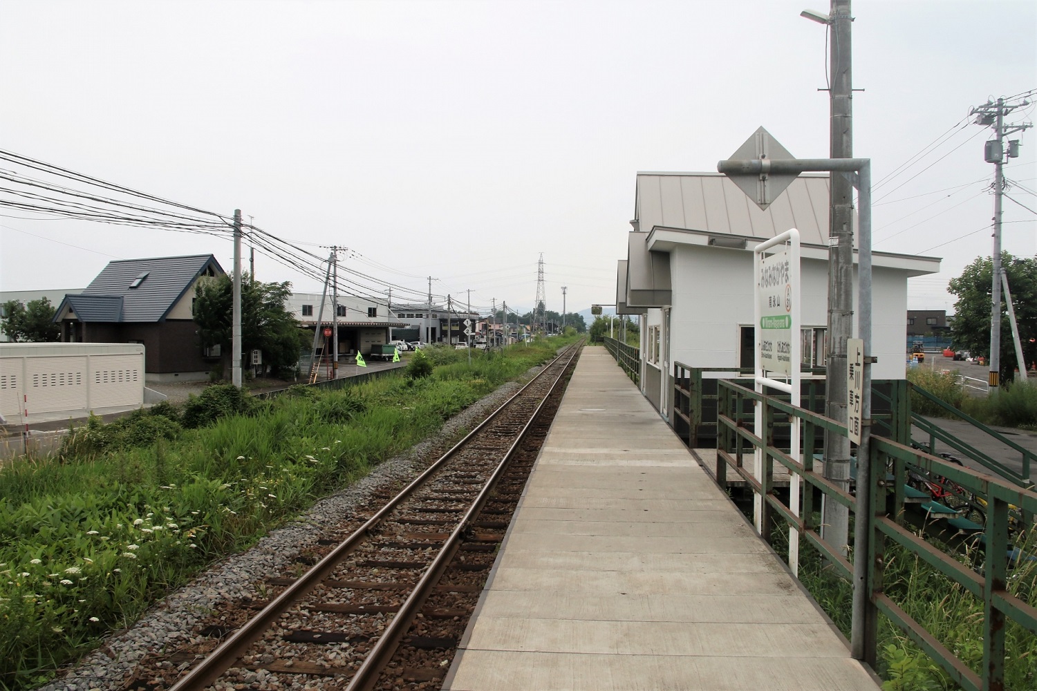 JR南永山駅