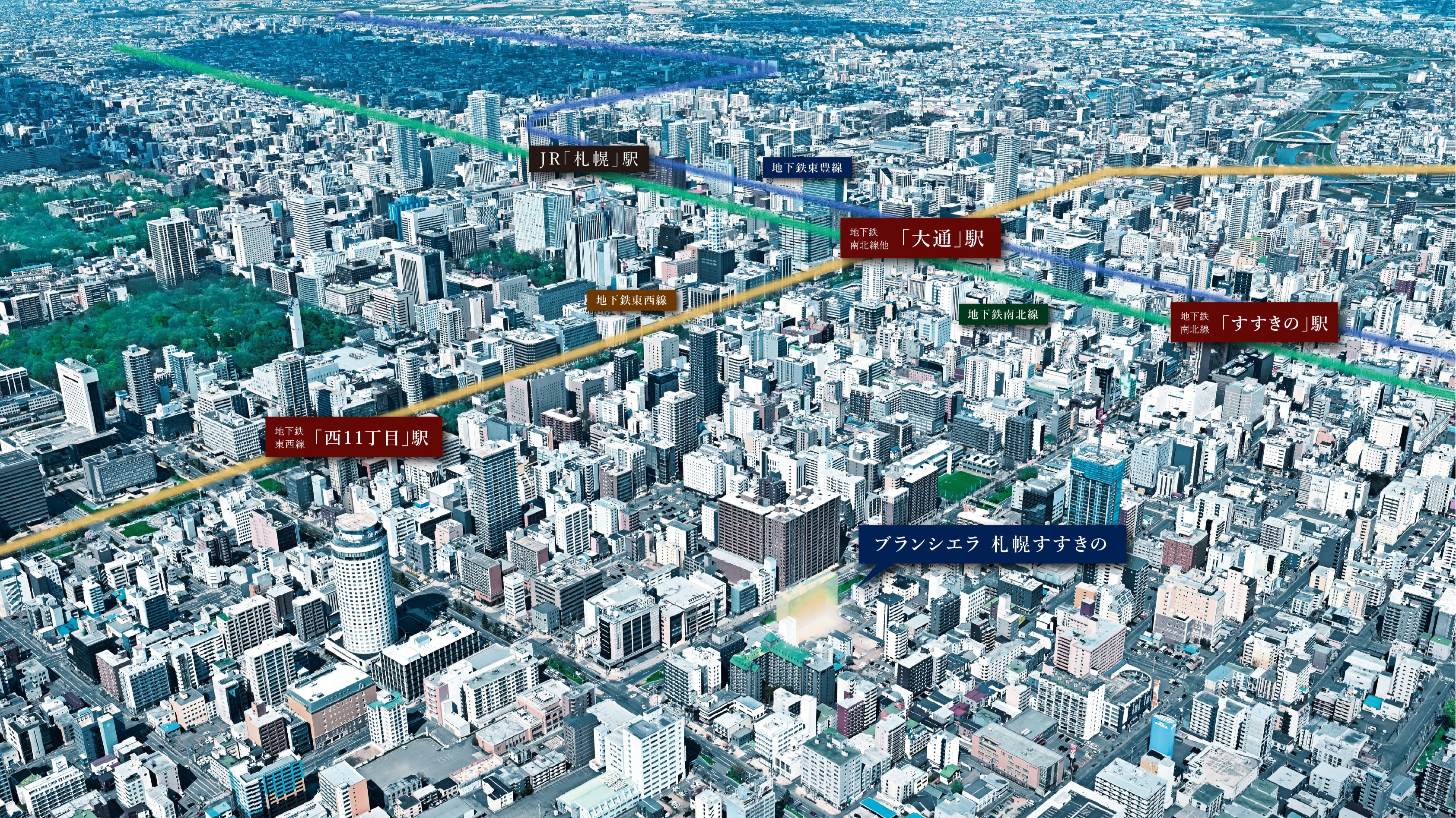 branchera_susukino91_slide_3