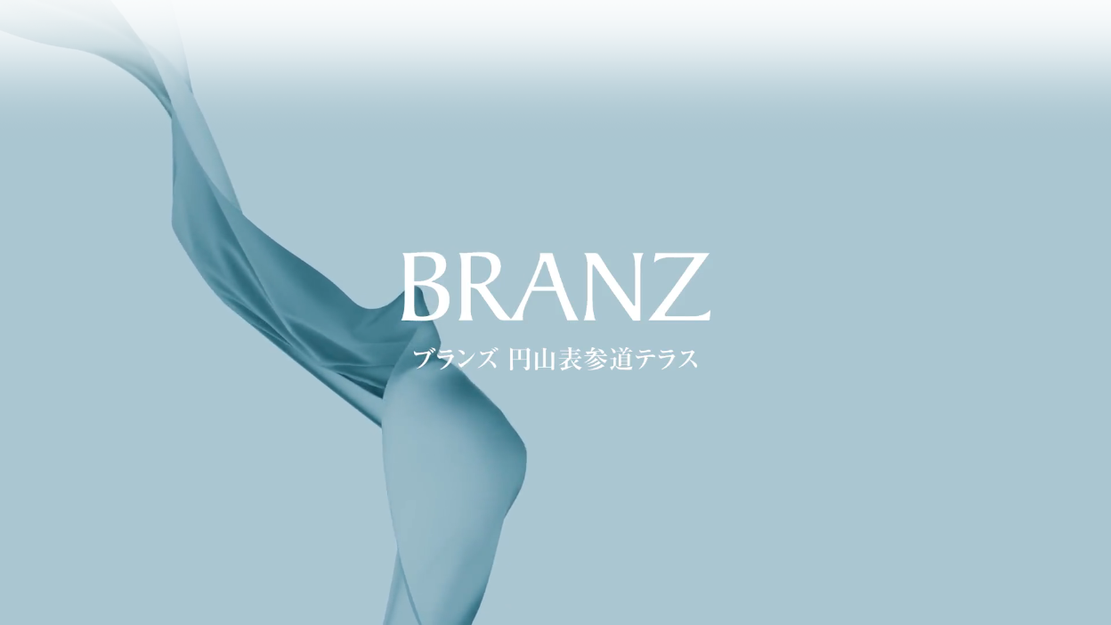 branz_omotesando_thumbnail