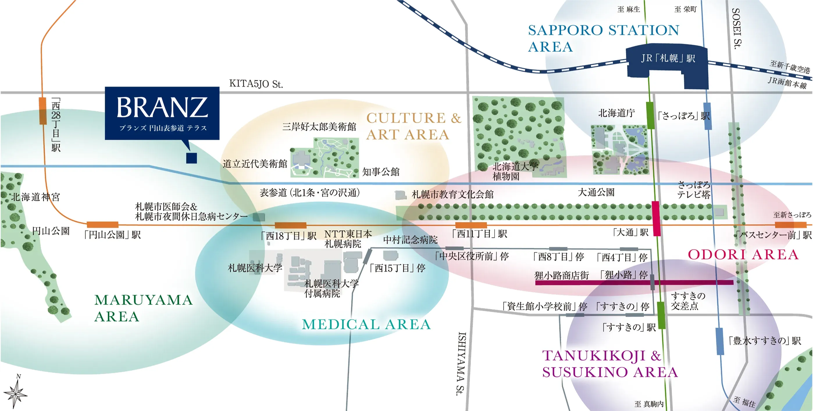 branz_omotesando_slide_3