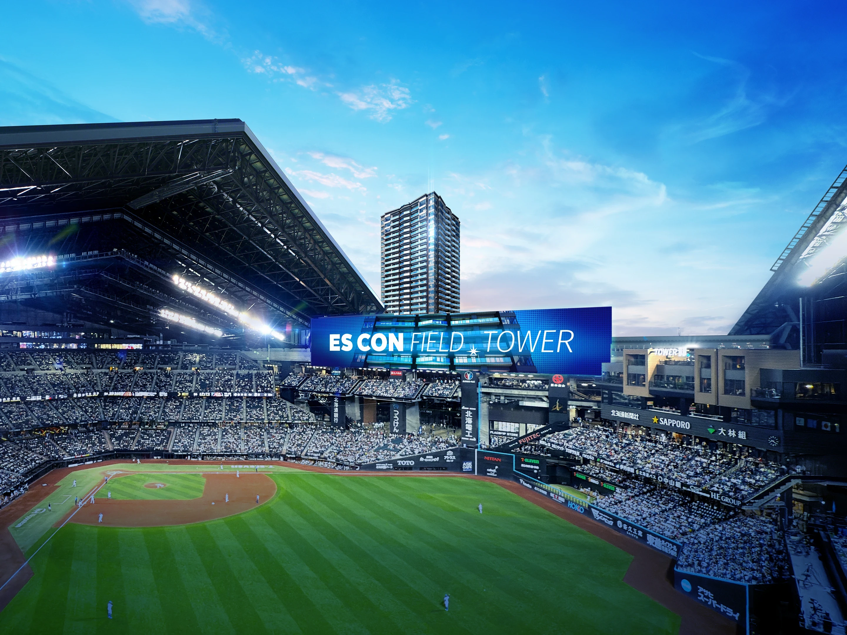 escon_field_tower